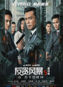 美国激情ap毛片